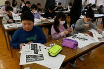 ■鹿沼・北小