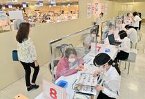 お中元商戦本格化