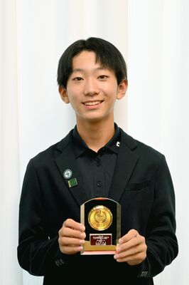 粂谷莉央