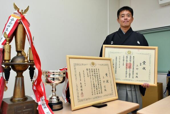 全国コンクールで優勝した上野さん