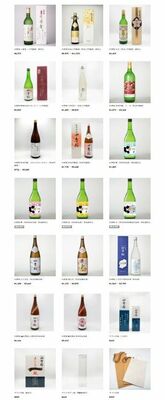 宇都宮酒造の四季桜オンライン販売サイトの商品