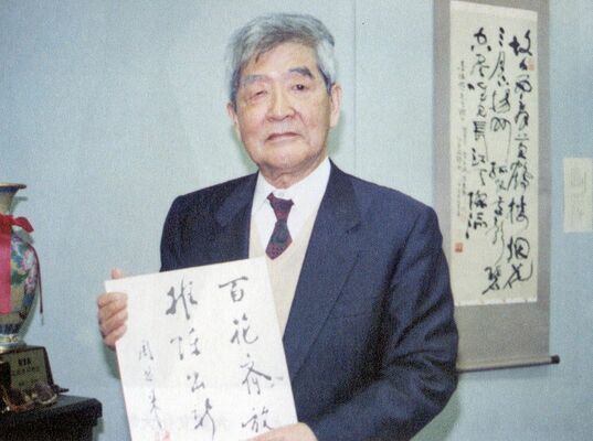 香坂順一さん（ＮＰＯ法人国際交流教育後援会提供）