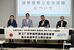 公開討論会で論戦を交わした（左から）板津氏、大森氏、高橋氏、福田氏＝24日午後８時15分、宇都宮市宮みらい、森田大地撮影