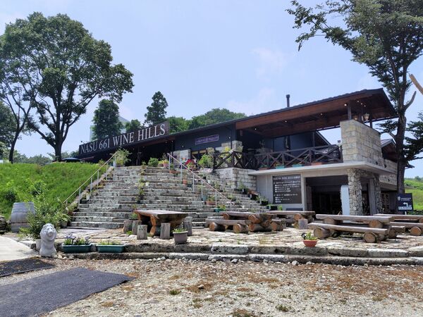 観光施設としても魅力的な那須６６１ワインヒルズ＝那須町