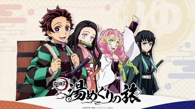 イベントのプロモーション用ビジュアル