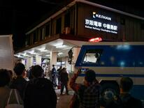 京都の京阪駅トイレ個室に不審物