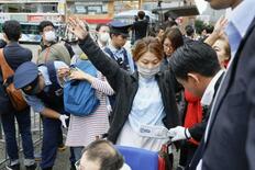 演説会場、カイロにご注意