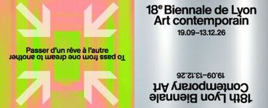 Artprice News：リヨン・ビエンナーレ2026、国際的な現代…