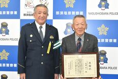 老人ホームから要請、行方不明の女性発見・保護　ボランティア団体の渡辺さ…