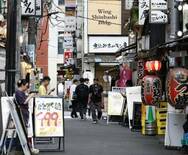 物価高とダブルパンチ