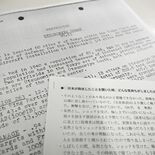 終戦直後の宇都宮市民「9割が生活苦」 米軍尋問記録から見える本音、戦災…