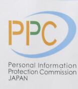個人情報漏えい、25年度8%減