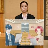宇都宮市議会、広報紙の表紙を学生に依頼　本年度は文星芸大・三枝さんが制…
