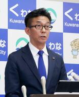 条例施行1年、カスハラ「2件」