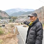 鹿沼の最奥にある集落「発光路」　国指定重要無形民俗文化財の舞台　地名の…