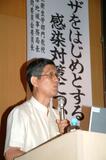 きょうの歴史 7月4日