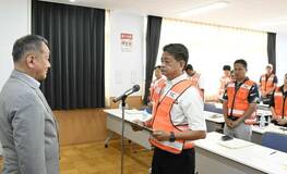 外国人住民クラブ設立