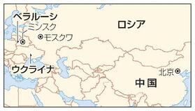 兵器製造で中国と契約か