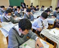 ■国学院大栃木中