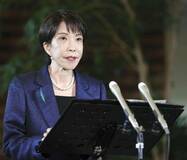 アジアに１．６兆円支援　