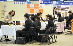 県内就職 理解深める　宇都宮で業界研究セミナー