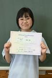 パソコンのスキル磨く