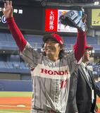 井村(ホンダ鈴鹿)が完全試合