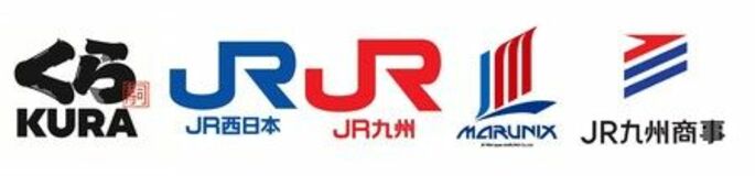 全国チェーン回転寿司初!鹿児島産の鮮魚を新幹線で定期輸送