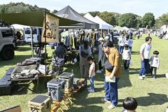 【夕刊】秋のアウトドアフェスにぎわう
