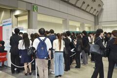 【大学生就活のインターン】実質的な選考の出発点