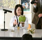 「夢、諦めず続けて」