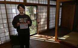 空き家活用し民泊に