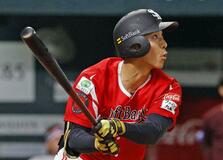 28歳柳町、主軸に成長