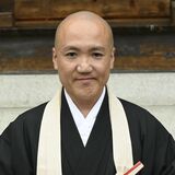大田原・雲巌寺、秦岡老師へ住職交代　原老師は「閑栖」に退く　地域に尽くし約36年、高齢理由に