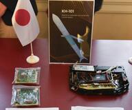 露兵器に日本部品