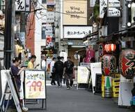 物価高とダブルパンチ