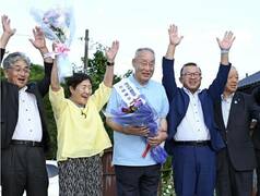 古口氏　無投票７選