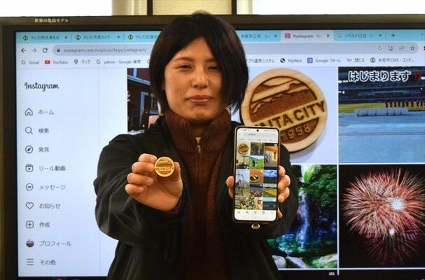 ノベルティバッジと矢板に関して投稿されたインスタグラムの画像