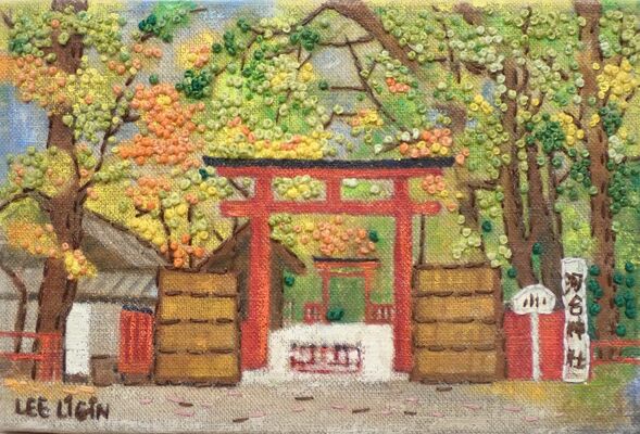 市長賞の李さんの作品