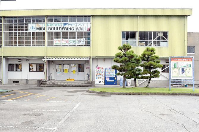 子どもから大人まで楽しめます