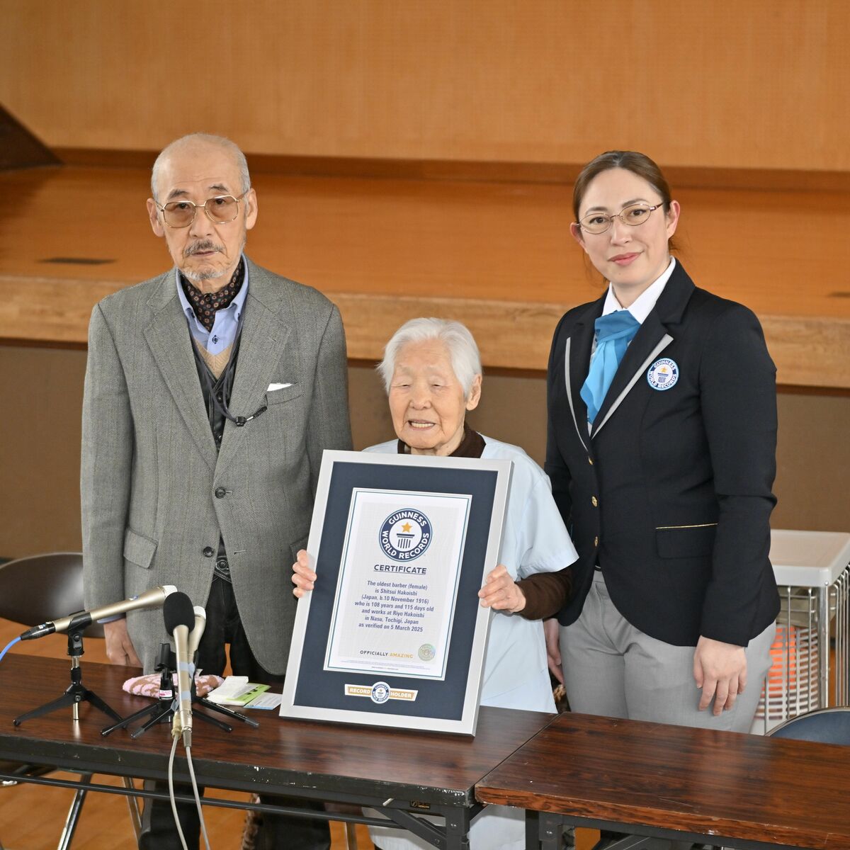那珂川の箱石シツイさんがギネス認定 世界最高齢の現役理容師に｜地域