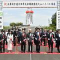 大田原・親園佐久山バイパスが開通　県北と県央を結ぶ新たな幹線道路　渋滞緩和や安全確保へ