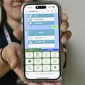 那須烏山市公式LINE　リニューアル半年、受信設定41・８％　防災やイベントなど情報を選択可能もユーザー数伸び悩み