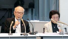 核禁止条約調査、回答2割に怒り