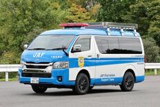 【JAF関西】Japan Mobility Show Kansai 2…