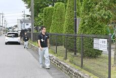 ２頭目「可能性低い」
