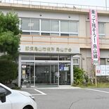 那須烏山市長選　庁舎整備で論戦、立候補予定の２氏が再検討など訴え　争点…