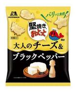 酒つまみの「おっとっと」