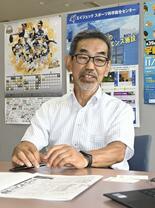 揺るぎない備え必要