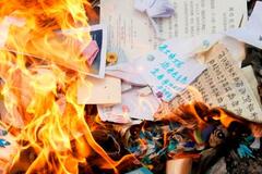 香港、火災死者の魂供養